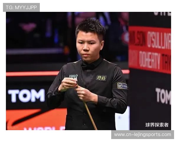 周跃龙技术特点全面解析 攻防转换流畅度进步明显