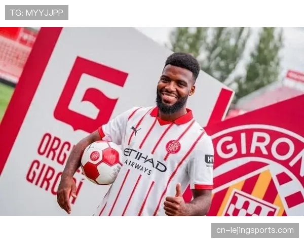 赫罗纳客场逼平皇马，勒马尔世界波展现反击效率